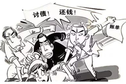 信用卡逾期8天可能产生哪些后果？